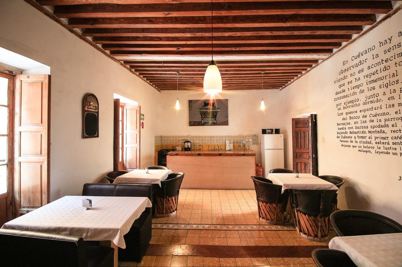 Hotel Meson Cuevano グアナファト エクステリア 写真